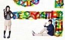 KBS側「ドラマ『恋するレモネード』来年夏の放送をめどに制作している」