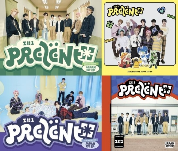 ZEROBASEONE、日本1st EP「PREZENT」のジャケット写真を公開…異なる