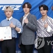 ATEEZ、海外文化広報大使に就任…新型コロナ感染拡大を受け「共に克服リレーキャンペーン」に参加（動画あり）