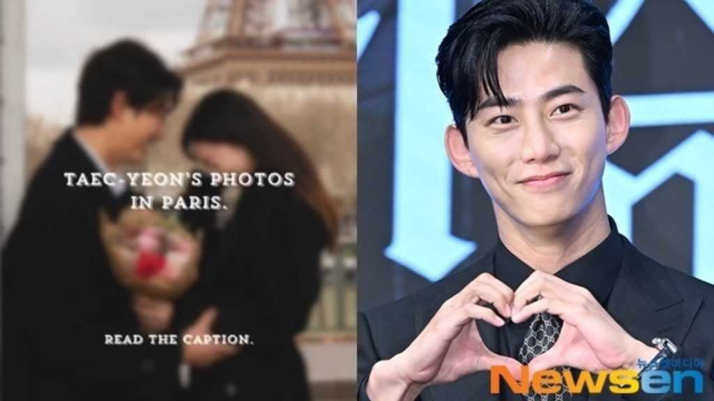 2PM テギョン、4月に結婚式?報道うけ事務所がコメント「日程確認は難しい」