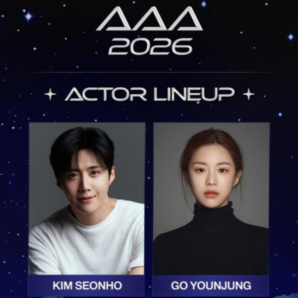 キム・ソンホ&コ・ユンジョンが再会!「Asia Artist Awards」に参加決定