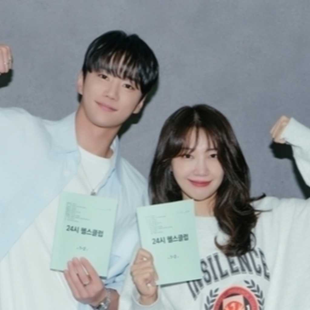 イ・ジュニョン＆Apink チョン・ウンジ主演の新ドラマ「24時ヘルスクラブ」台本読み合わせ現場を公開