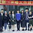 EXO レイ主演中国版ドラマ「プロポーズ大作戦」撮影スタート…“中国一美しい女子大生”出身女優と共演