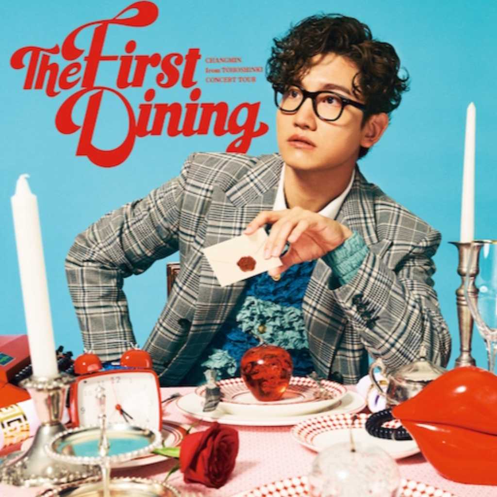 東方神起 チャンミン、初の日本全国ツアーの追加公演が決定！開催を記念したプレイリストも公開