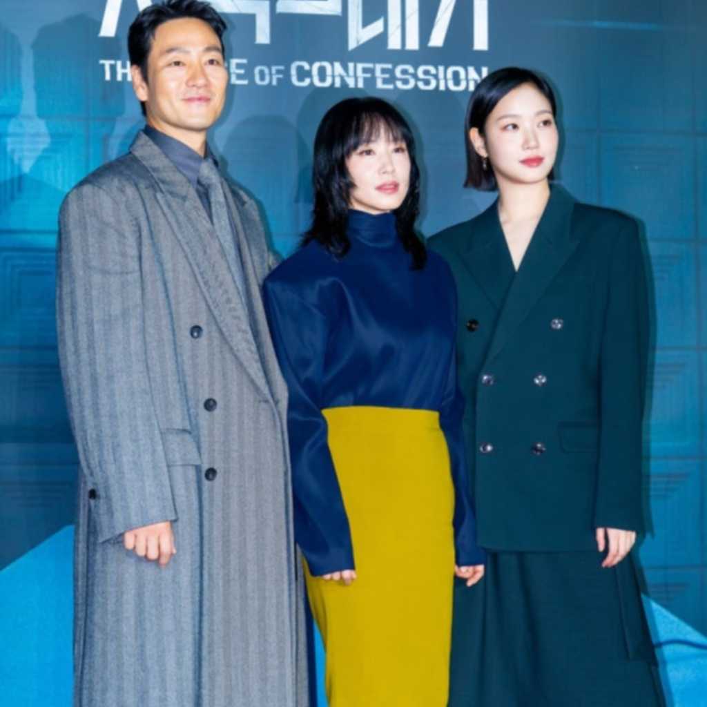 【PHOTO】チョン・ドヨン＆キム・ゴウンら、Netflix「告白の代価」記者懇談会に出席