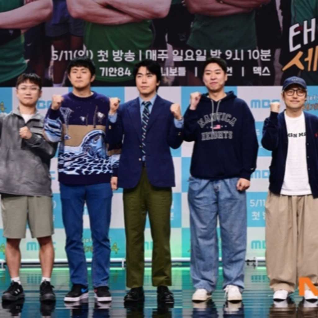 【PHOTO】キアン84＆イ・シオンら、バラエティ番組「生まれてきたついでに世界一周4」制作発表会に出席