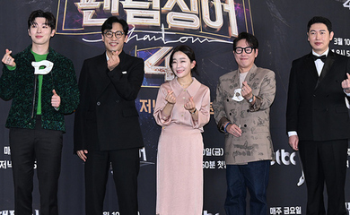 【PHOTO】ユン・ジョンシン＆パク・ガンヒョンら「ファントムシンガー4」制作発表会に出席