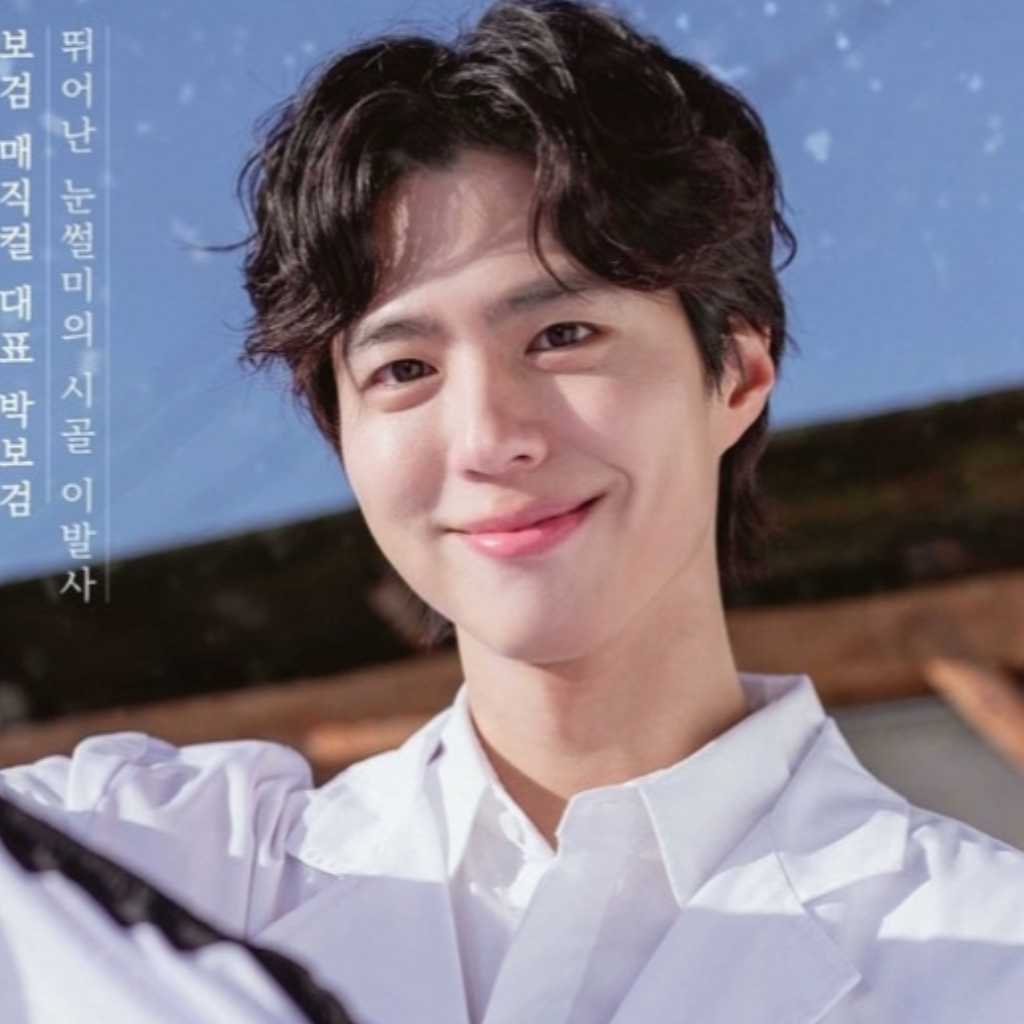 パク・ボゴム＆イ・サンイ＆クァク・ドンヨン出演の新バラエティ「ボゴムマジカル」ポスター公開