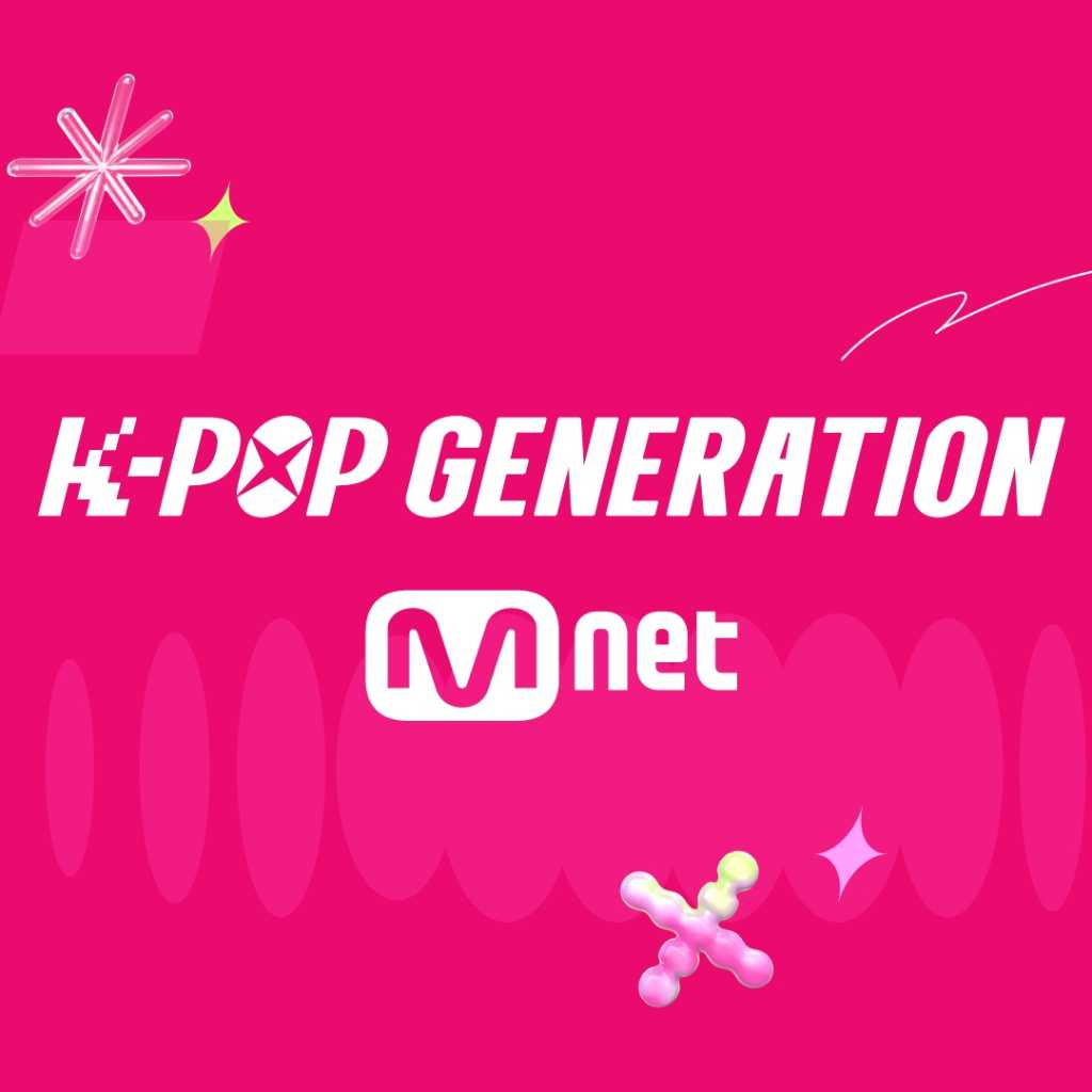 Mnet、30周年を迎えブランドリニューアルを発表！「M COUNTDOWN」のスペシャル番組放送も