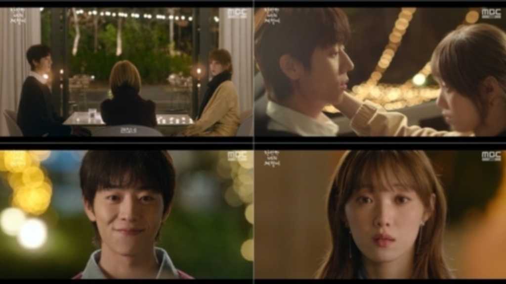 「君がきらめく季節に」チェ・ジョンヒョプ、イ・ソンギョンに自身の思いをストレートに伝える【ネタバレあり】