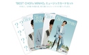 SHINee ミンホ、日本初のソロ曲をミュージックカードセットとして販売！来日公演で初パフォーマンス予定