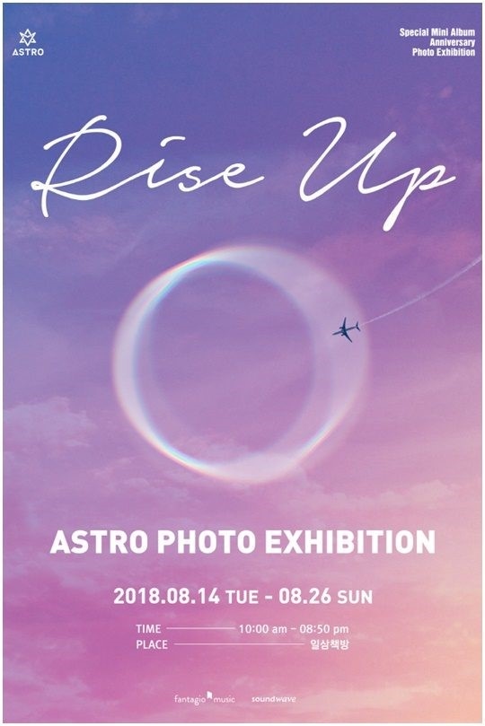 ASTRO、本日より聴覚障害児ための「Rise Up写真展示会」開催…収益は