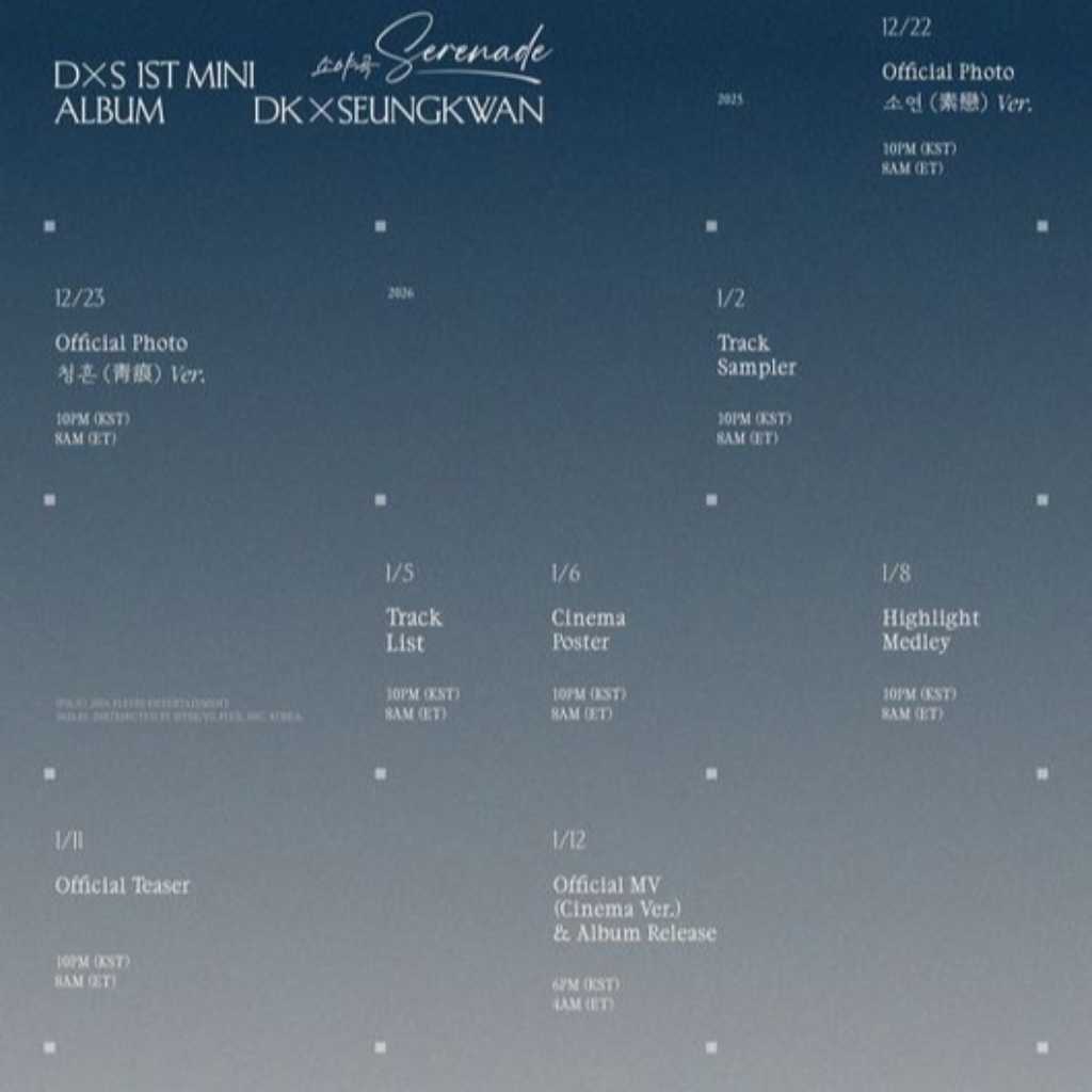 SEVENTEEN ドギョム＆スングァン、1stミニアルバム「Serenade」プロモーションスケジュールを公開