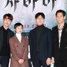 【PHOTO】イ・ジョンジェ&パク・ジョンミンら、映画「娑婆訶(サバハ)」マスコミ向け試写会に出席…監督が涙