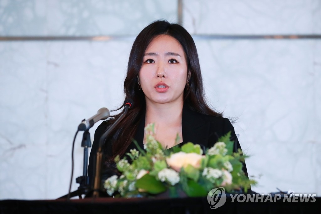 Kangnamと熱愛 イ サンファ選手 引退会見で涙 ライバルの小平選手とは 中学生の時から友情をはぐくんできた Kstyle