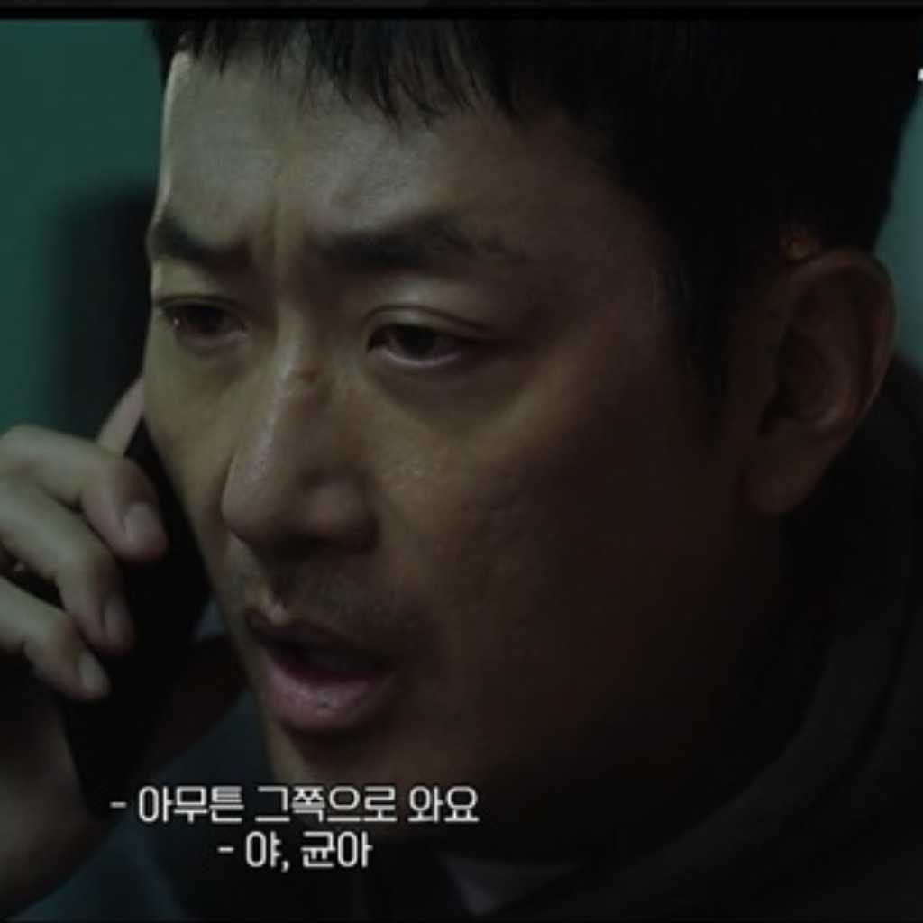 放送開始「韓国でビルオーナーになる方法」ハ・ジョンウ、自身を取り巻く世界が奇妙に回り始める【ネタバレあり】