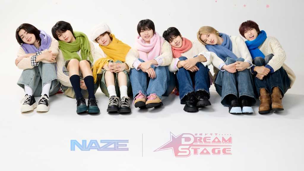 TBS新ドラマ「DREAM STAGE」のボーイズグループNAZEが歌う主題歌のMV公開！ショーケースツアーの開催も決定