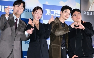 【PHOTO】コ・ウォニ＆ナム・ヨンウら、映画「ギャグマン」記者懇談会に出席