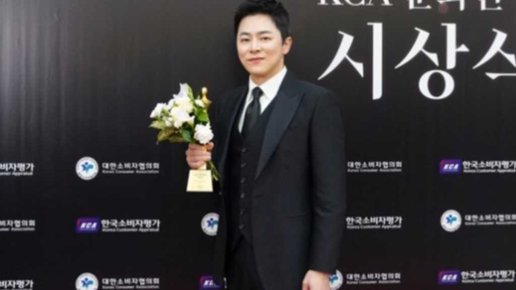 チョ・ジョンソク「第30回消費者の日」授賞式に参加！“今年の俳優賞”を受賞