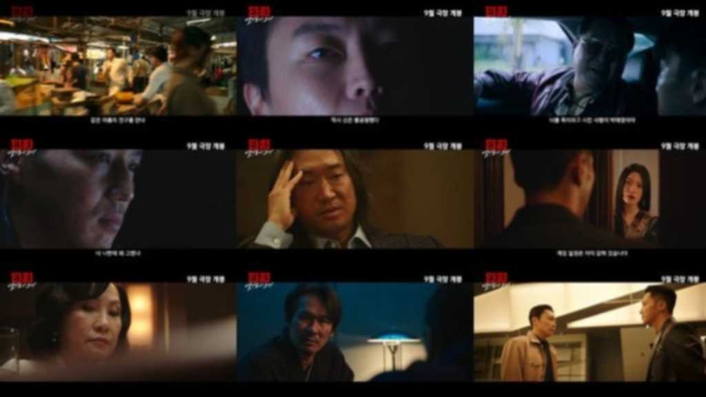 ピョン・ヨハン&三吉彩花ら出演!映画「タチャ」最終章、韓国で9月23日に公開…今年の秋夕を盛り上げる注目作