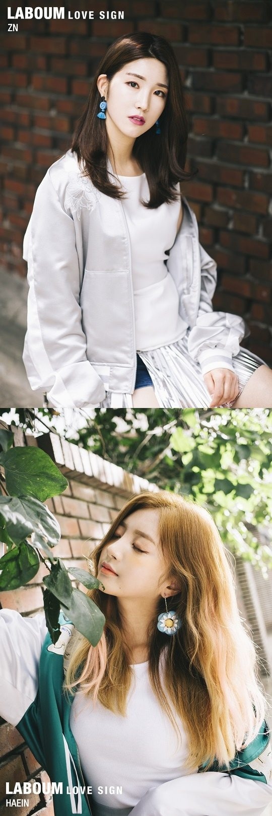 Laboum ジエン ヘイン カムバック目前 予告イメージでアップグレードされた美貌を披露 Kstyle