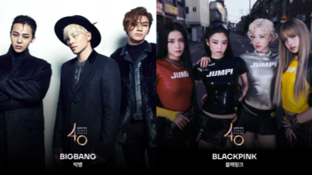 G-DRAGON＆BLACKPINKら「Golden Disc POWER HOUSE40」に選出！世界的な影響力を証明