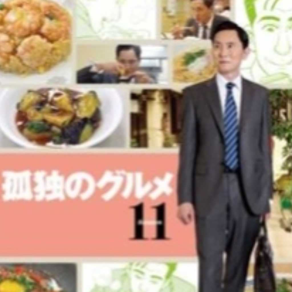 「わたしの完璧な秘書」制作会社がテレビ東京とMOUを締結…共同プロジェクトに期待