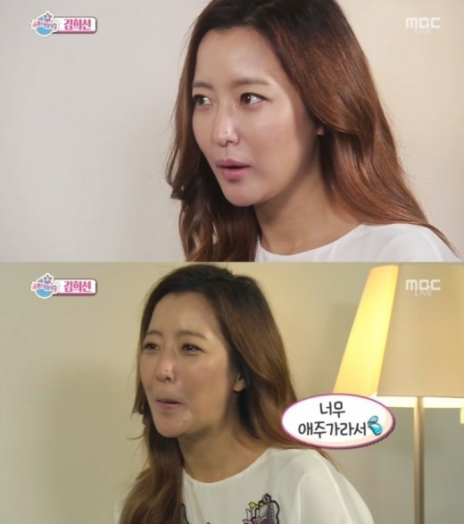 女優キム ヒソン B1a4 バロ 2pm テギョンと飲み友達 意外な親交を明かす Kstyle