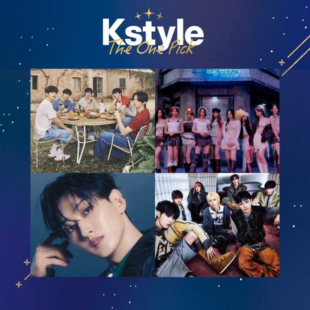TXT、NiziU、SUPER JUNIOR ウニョク、NEXZの曲をラジオで！ファン投票で選ばれた曲は？オンエアスケジュール公開