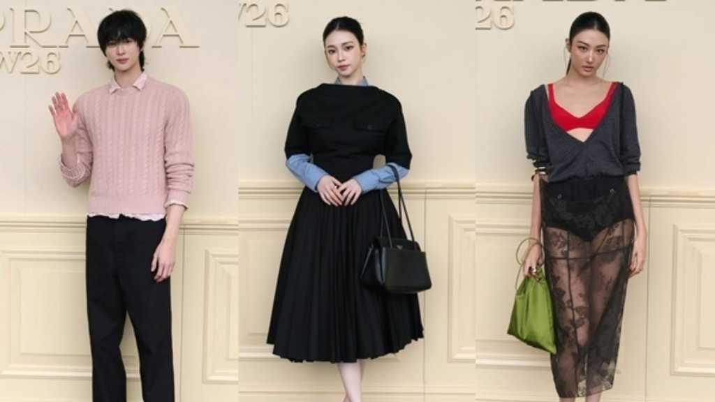 ビョン・ウソク＆aespaのKARINA＆MEOVV ガウォン「PRADA」のファッションショーに登場…圧倒的ビジュアルを披露