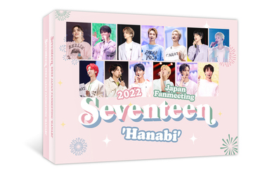 SEVENTEEN、約2年半ぶりの来日ファンミーティング「HANABI」を収めた