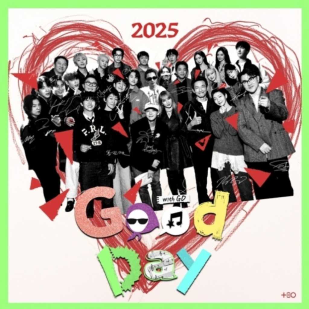 BIGBANGからSEVENTEEN、aespaまで参加！「Good Day 2025」MV公開…レトロな雰囲気に注目