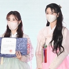 【PHOTO】Secret出身ヒョソン＆元HELLOVENUS ナラ「2021春韓服文化週間」韓服愛感謝状授与式に出席