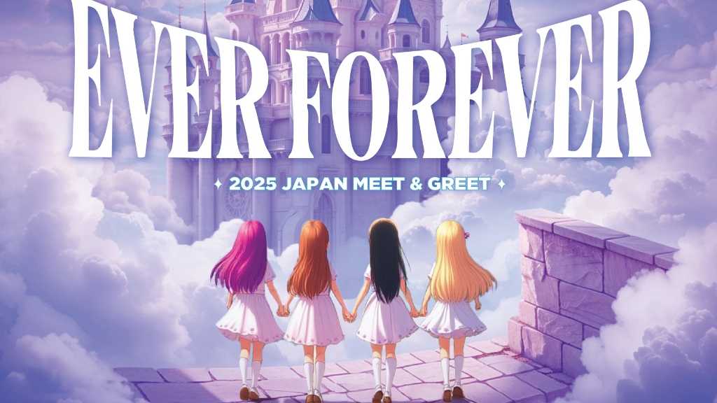 EVERGLOW、解散報道も…メンバー4人で8月に日本ファンミーティングを開催！