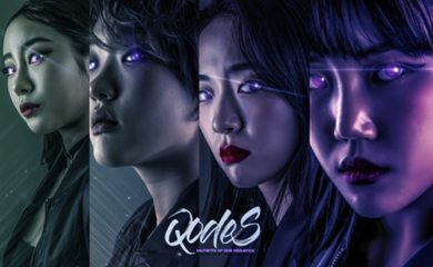 新ガールズグループQODES、2ndシングル「Nu Shoes」MVを公開…振り付けにも注目