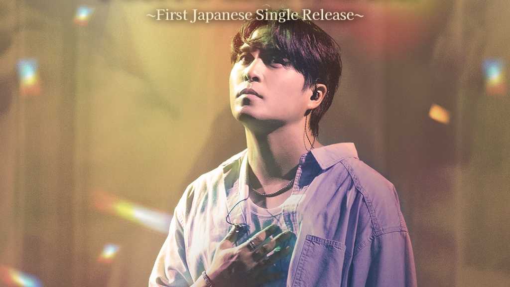 「ホテルデルーナ」「太陽を抱く月」など人気ドラマのOSTを歌唱！Monday Kiz、2026年1月の来日公演が決定