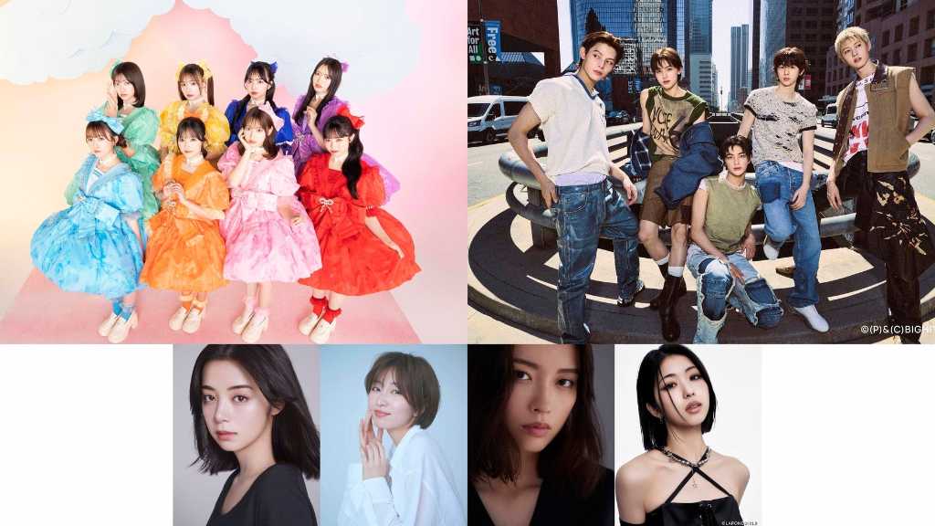 CORTIS、3月14日開催「東京ガールズコレクション」に初出演が決定!