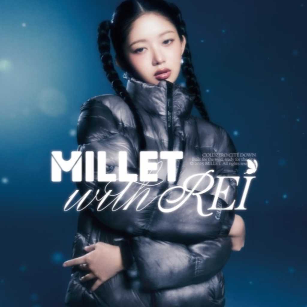 IVE レイ、アウトドアブランド「MILLET」のモデルに抜擢！様々なダウンを着こなしたグラビアに注目
