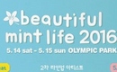 「beautiful mint life 2016」第2弾ラインナップ発表！世代＆ジャンルを超えたアーティストが集結