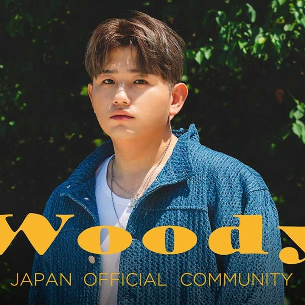 Woody、日本公式ファンコミュニティがオープン！多彩なコンテンツに高まる期待