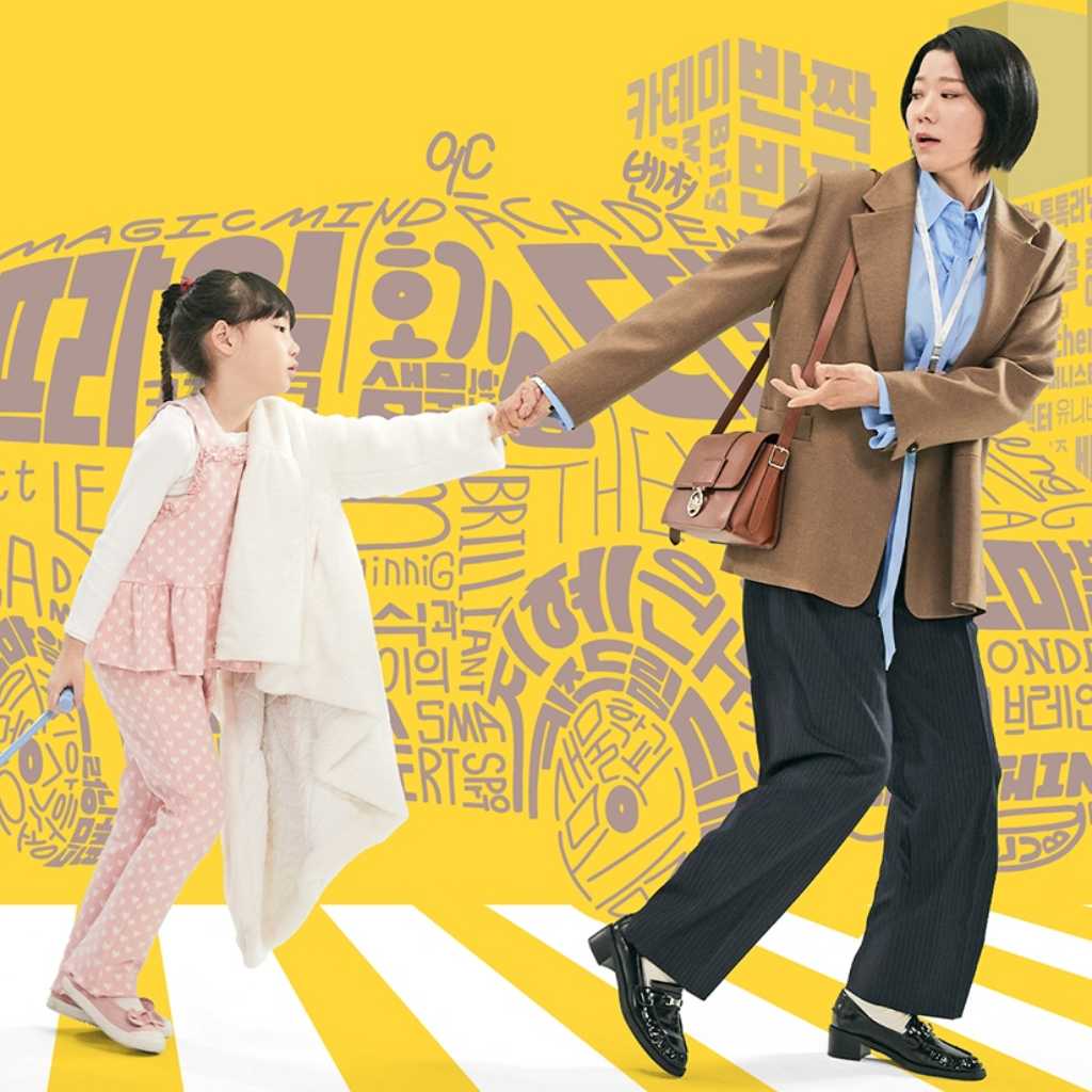 イ・ソンギュンさんの妻チョン・ヘジンの復帰作「ライディング人生」6月14日よりKNTVにて日本初放送