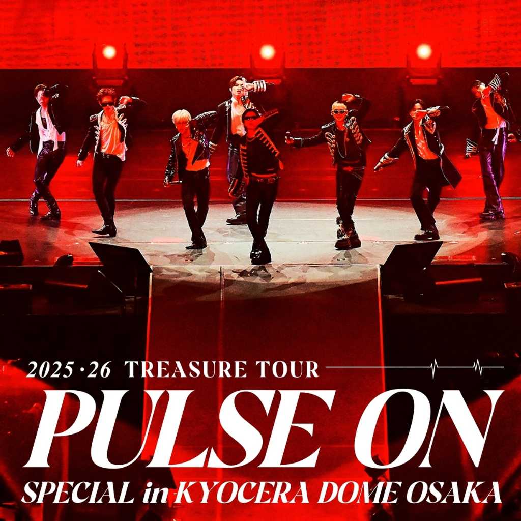 TREASURE、4月8日発売の最新ライブDVDが「オリコン週間DVDランキング」で1位獲得！