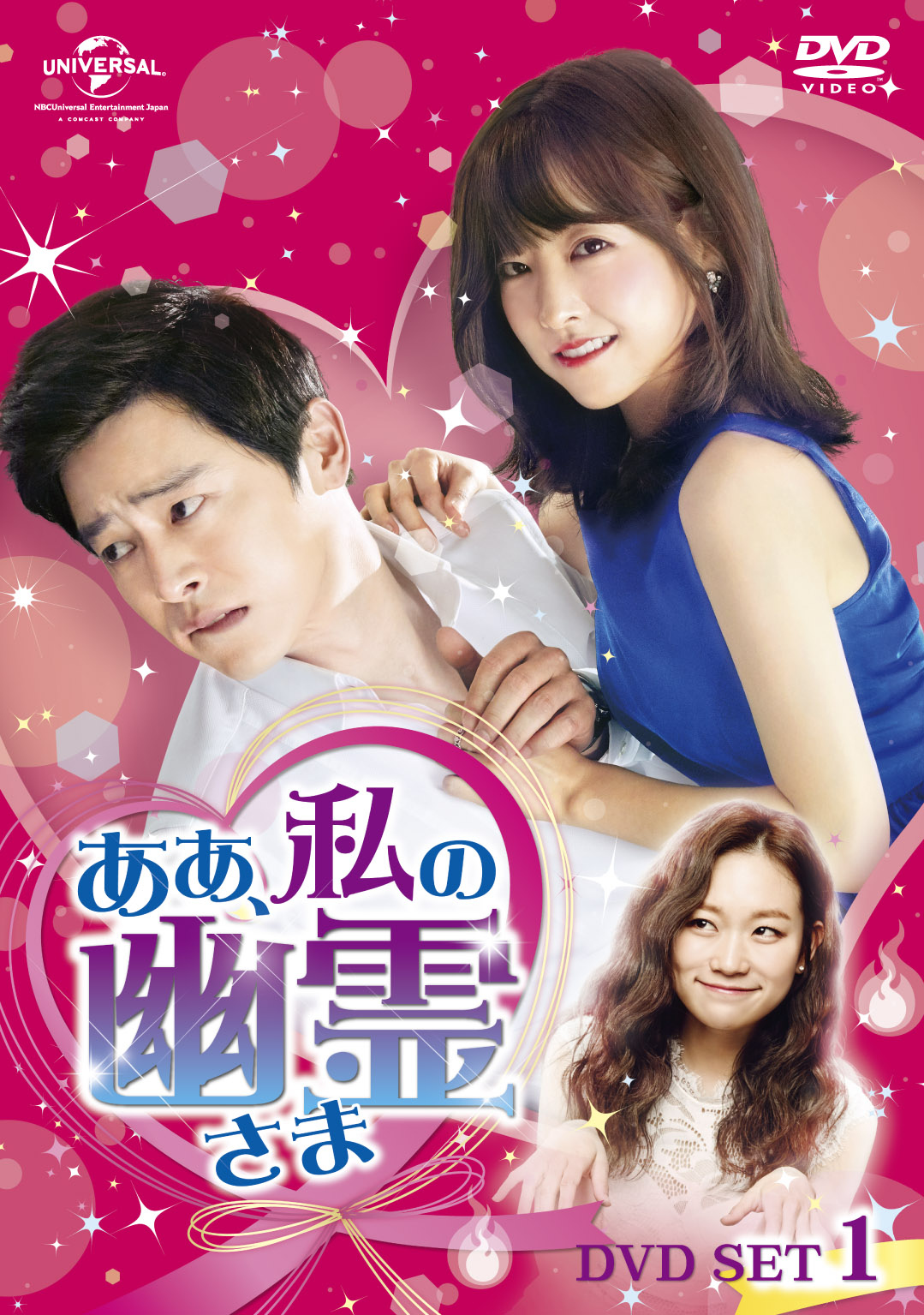 DVD★シンデレラの涙 (全話)★レンタル落ち ホン・アルム パク・チヨン DVD☆シンデレラの涙 (全話)☆レンタル落ち ホン・アルム パク