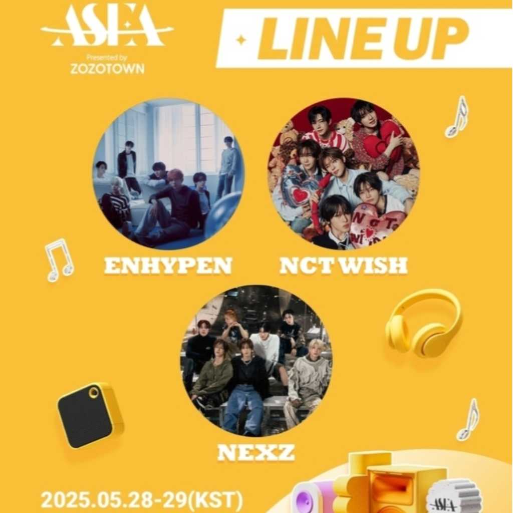 ENHYPEN、NCT WISHから新しい学校のリーダーズまで、5月に日本で開催「ASEA 2025」ラインナップ第2弾公開