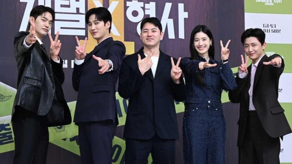 【PHOTO】アン・ボヒョン＆チョン・ウンチェら、新ドラマ「財閥 x 刑事2」制作発表会に出席