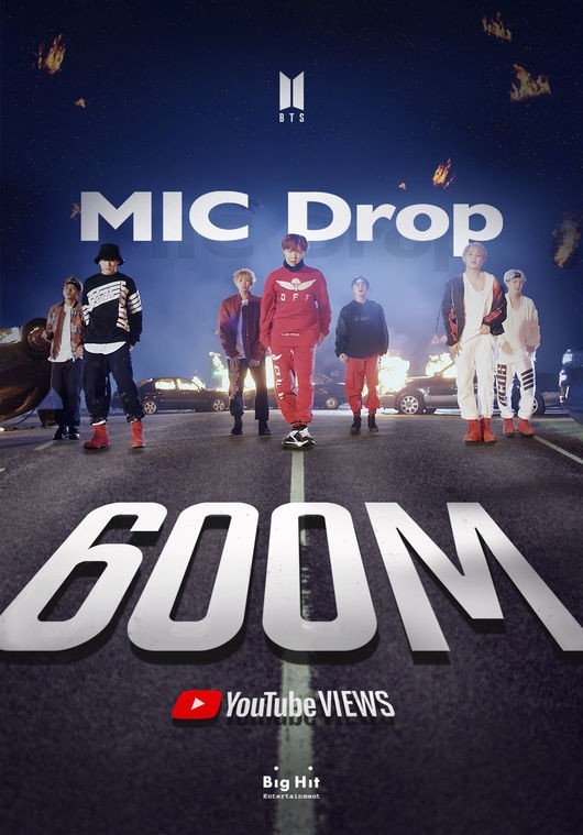 Bts 防弾少年団 Mic Drop Remix Mvが再生回数6億回を突破 通算5本目 Kstyle