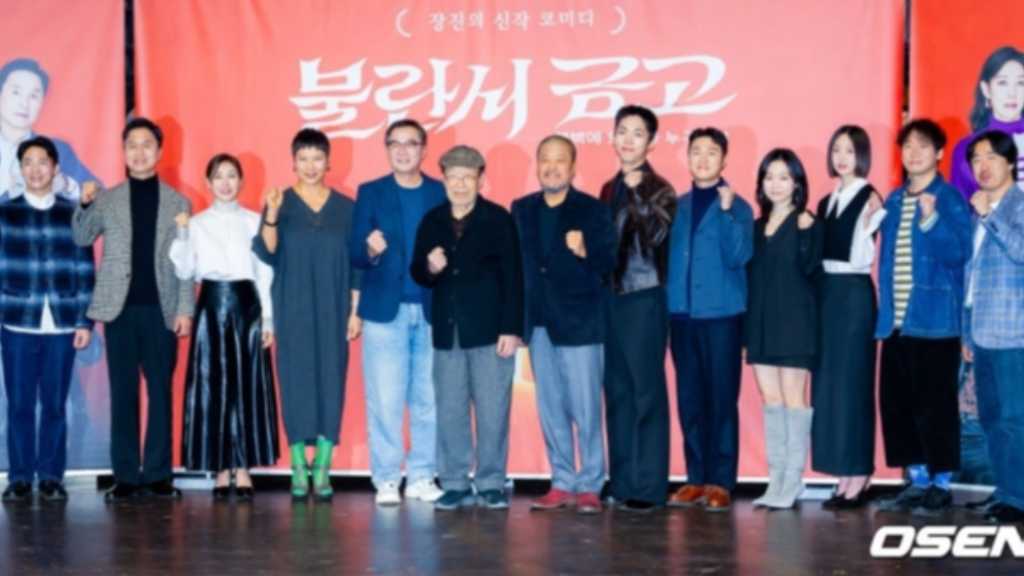 【PHOTO】シン・グ&チャン・ヒョンソン&チュ・ジョンヒョクら、演劇「フランスの金庫」制作発表会に出席