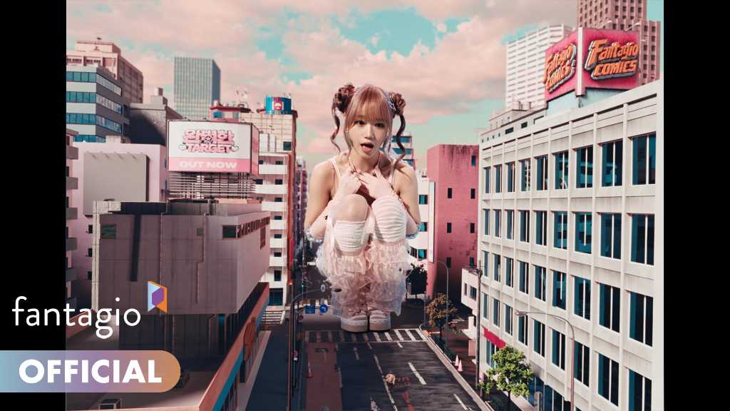 元Weki Meki チェ・ユジョン、タイトル曲「Perfect Target」MV公開！キュートな世界観