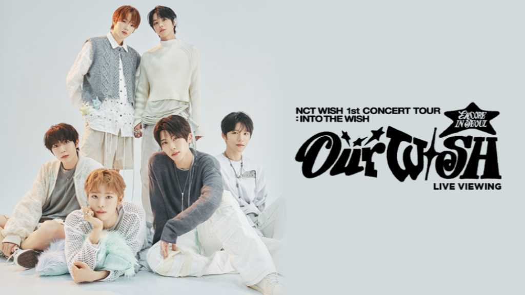 NCT WISH、初単独コンサートのアンコール公演がライブビューイング決定!