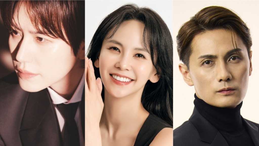 SUPER JUNIOR キュヒョン＆キム・ジウ＆加藤和樹、7月24日に東京でシンフォニーコンサートを開催